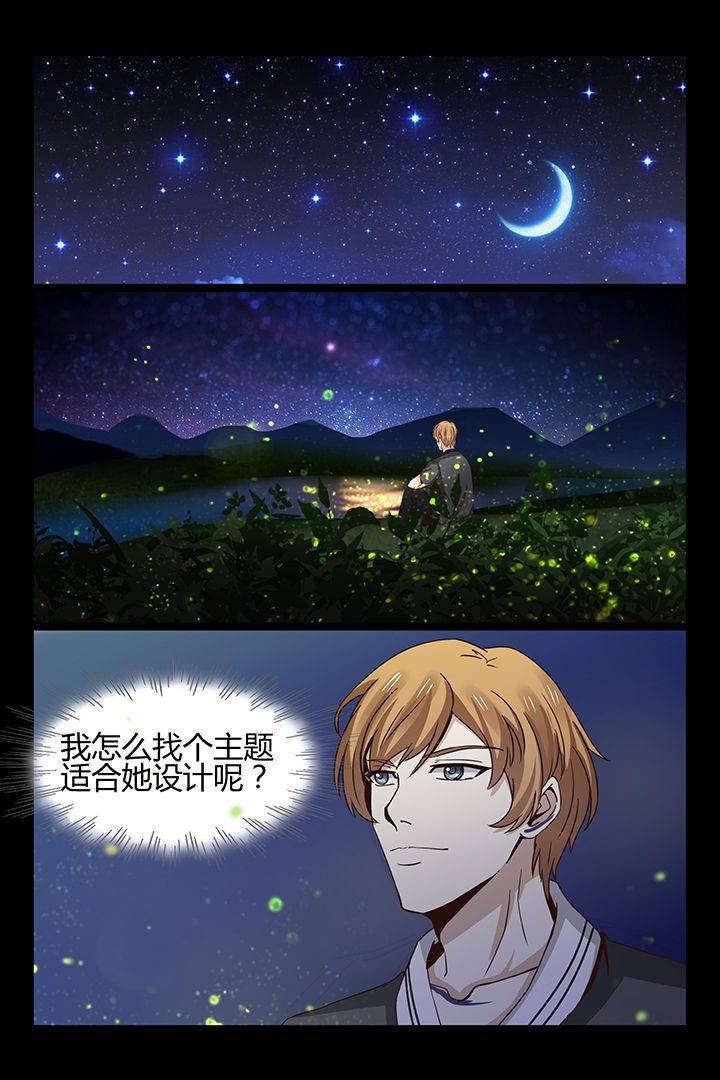 第13章：