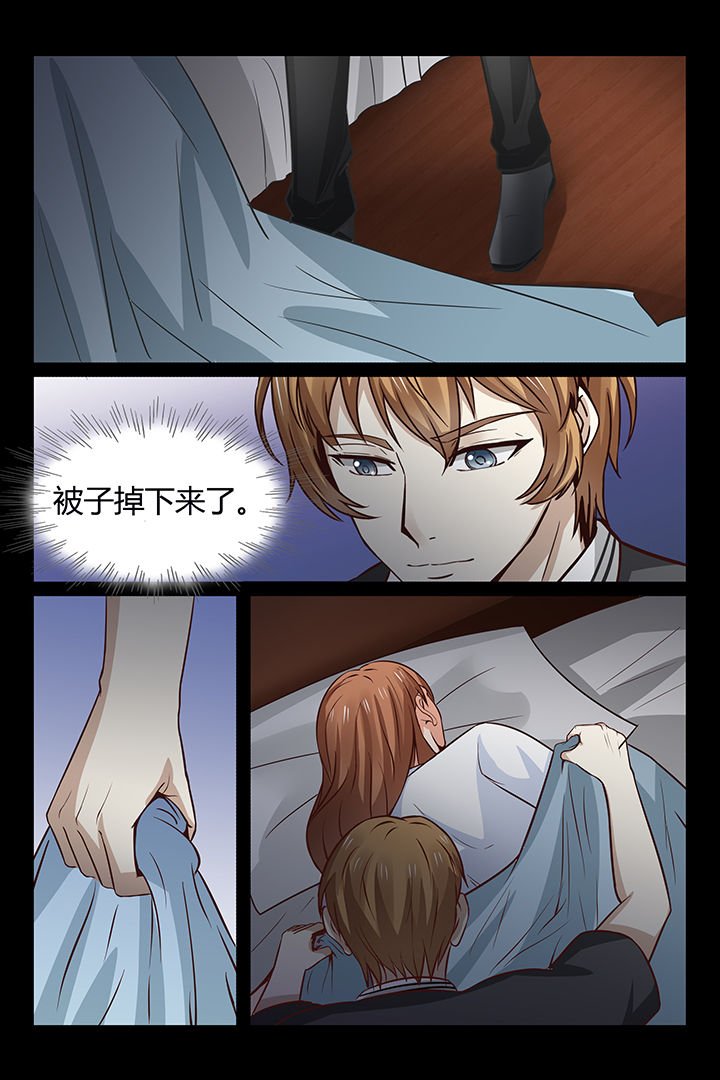 第13章：