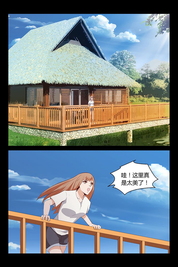 第14章：
