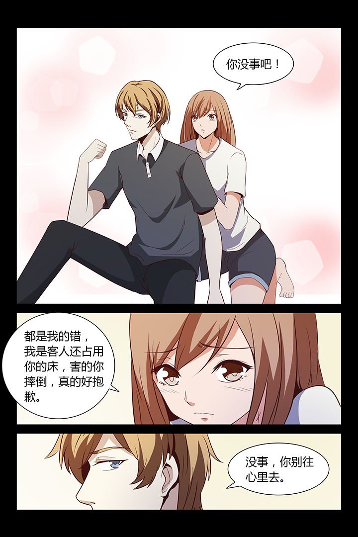 第14章：