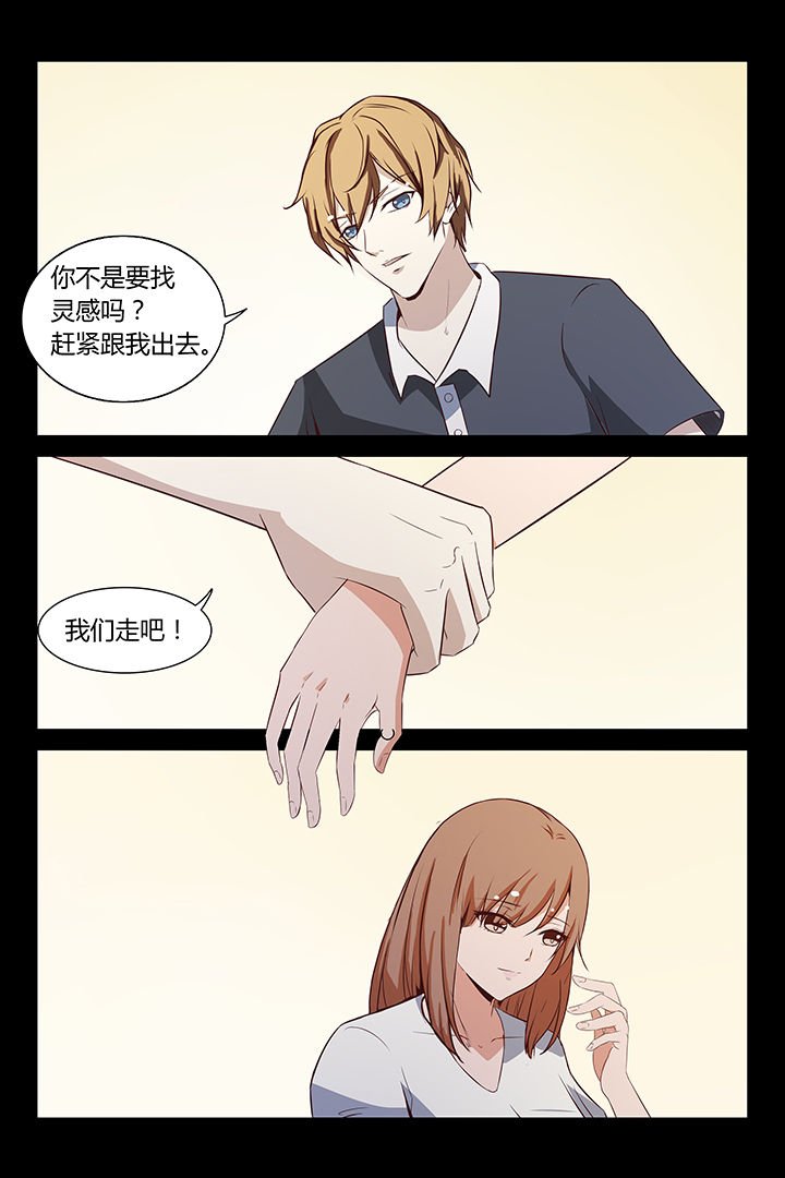 第14章：