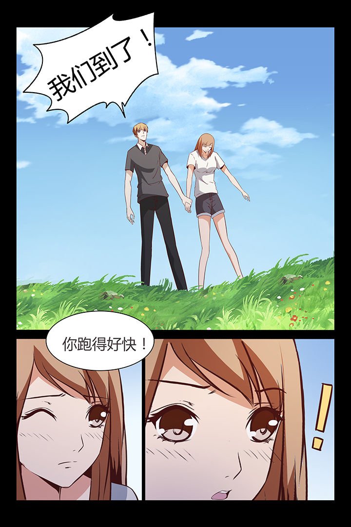 第14章：