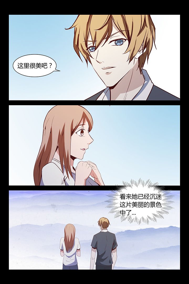 第14章：
