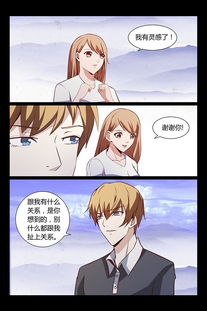 第14章：