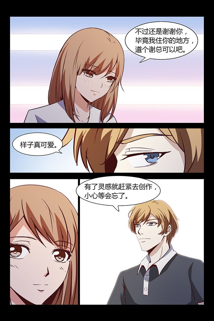 第14章：