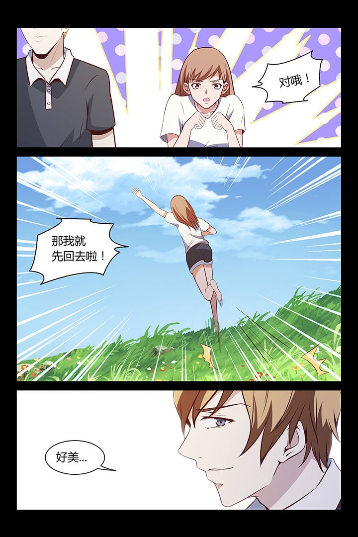 第14章：