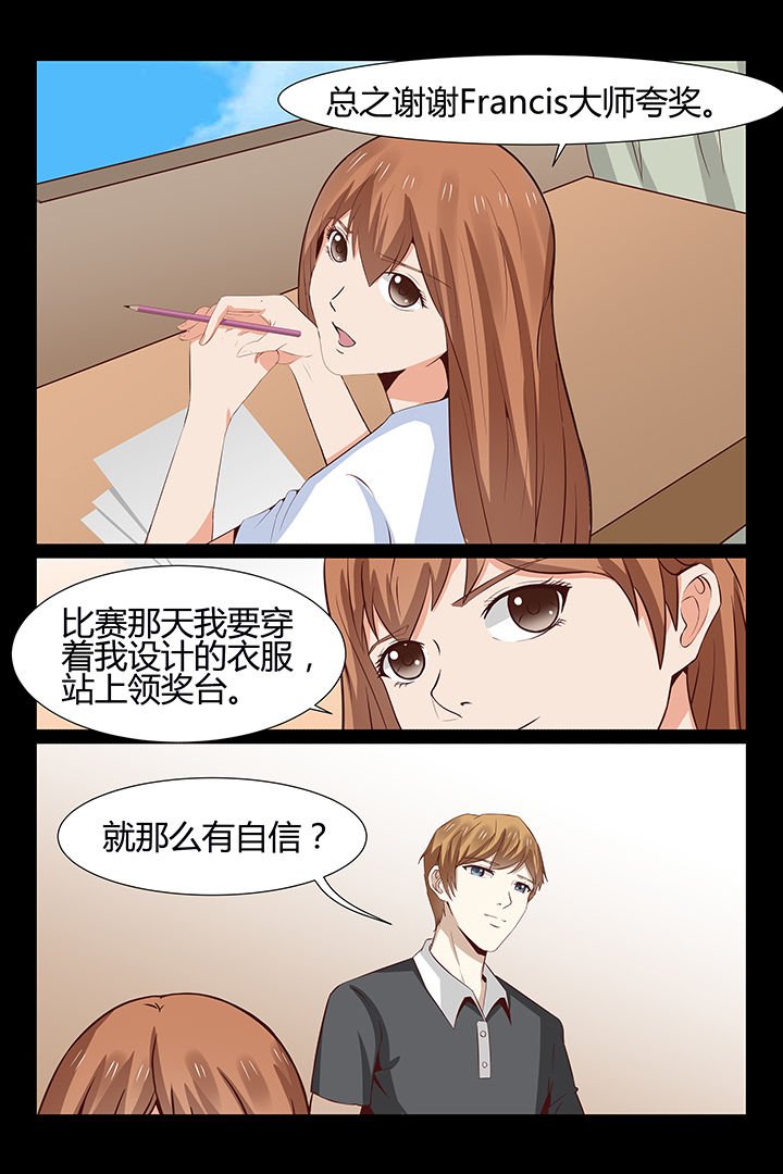 第15章：