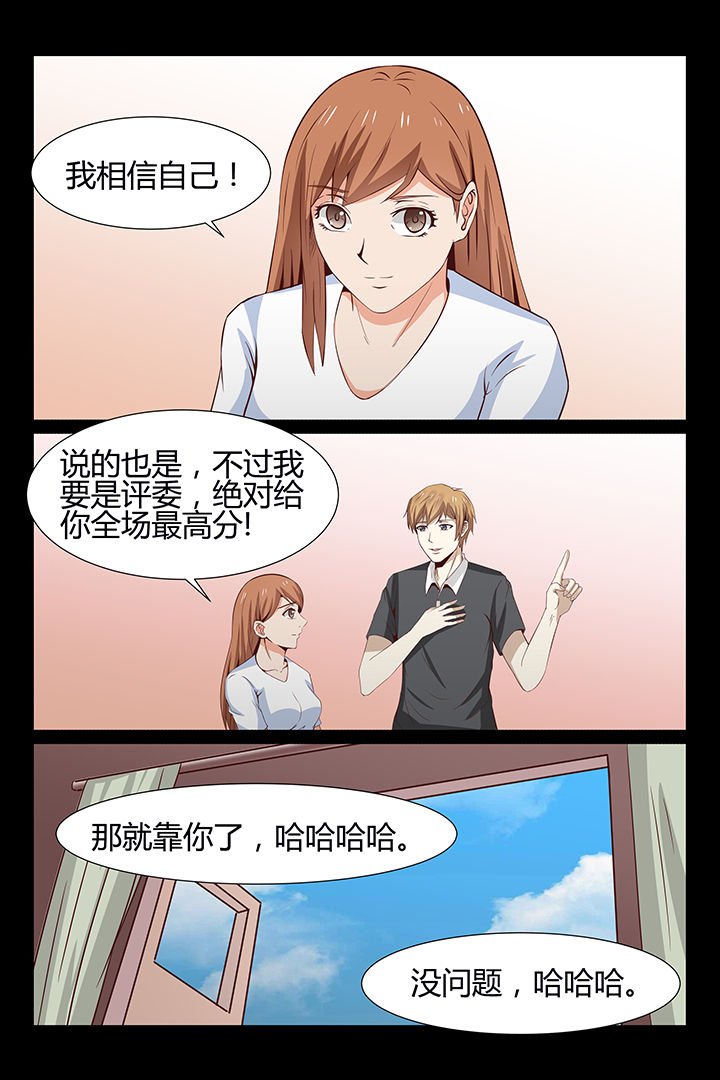 第15章：