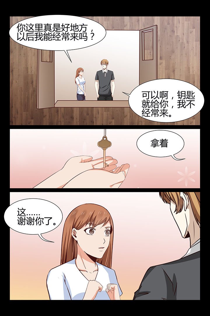 第15章：