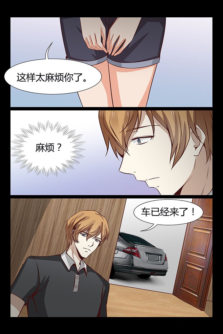 第15章：