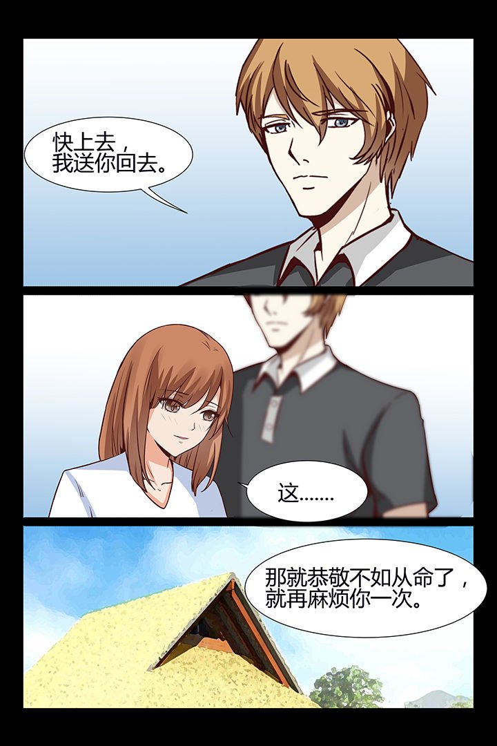 第15章：
