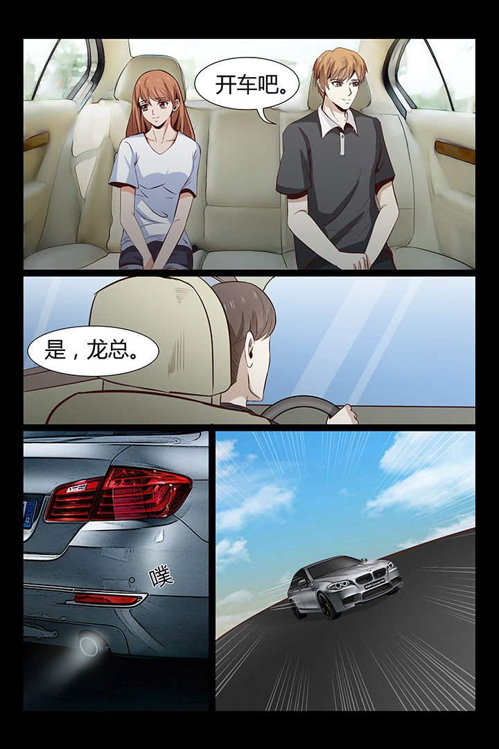 第15章：