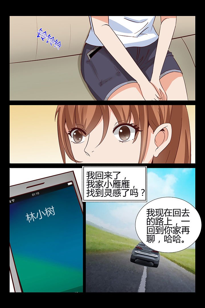 第15章：