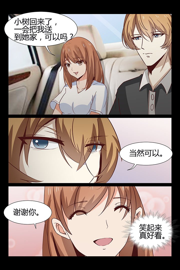 第15章：