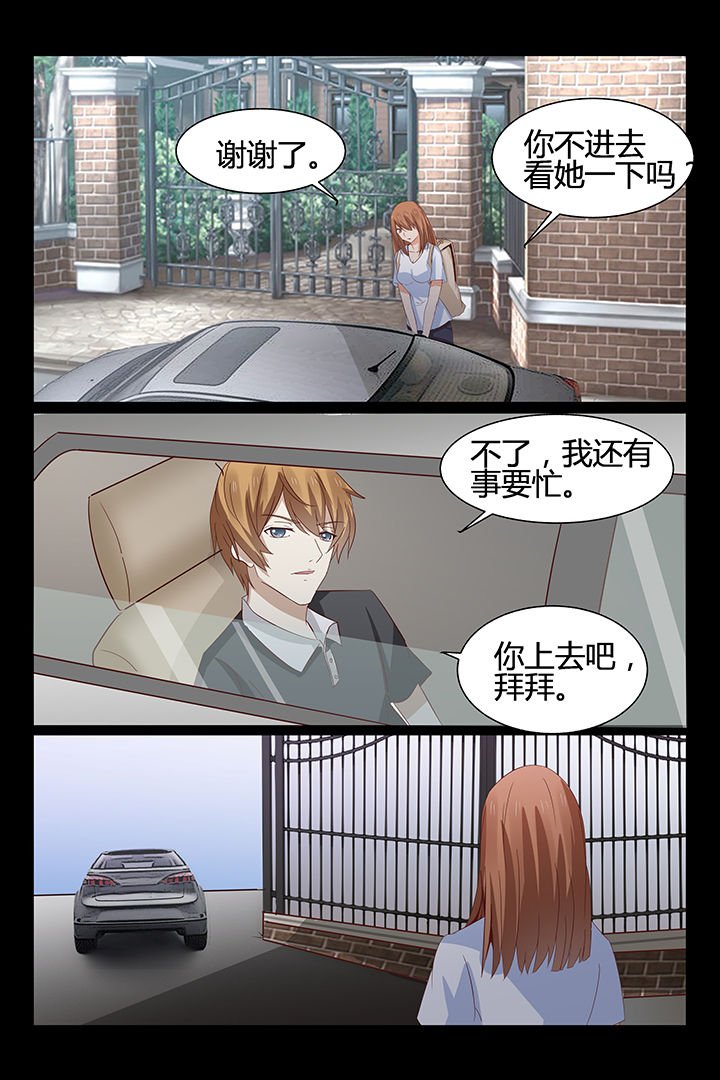 第15章：