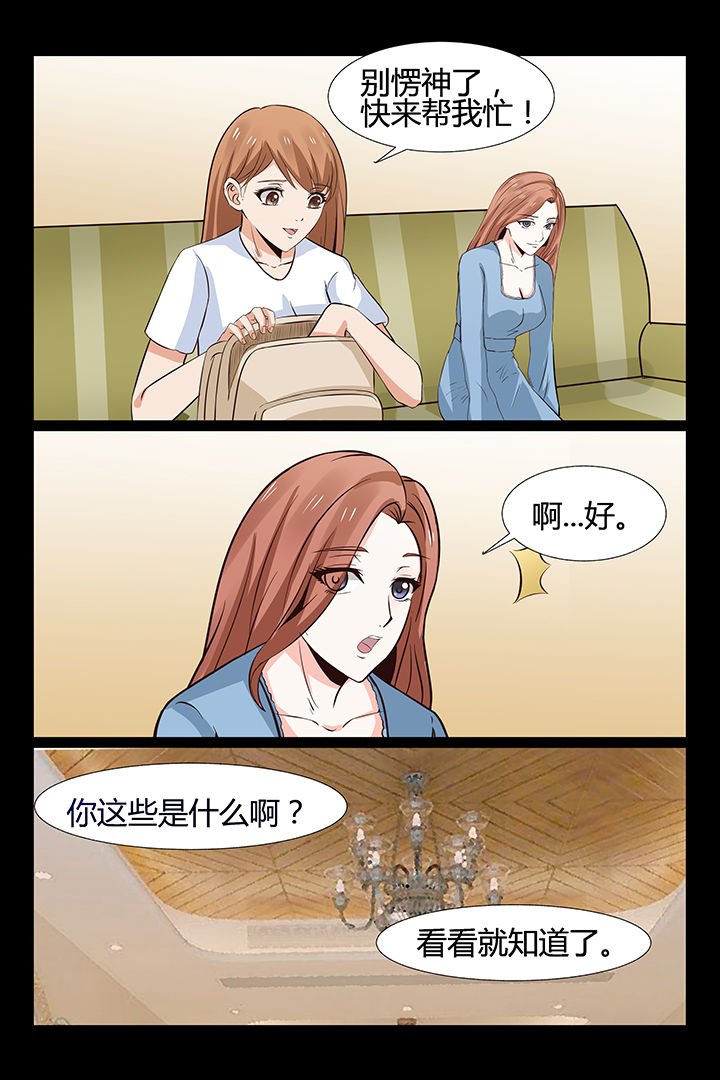 第15章：