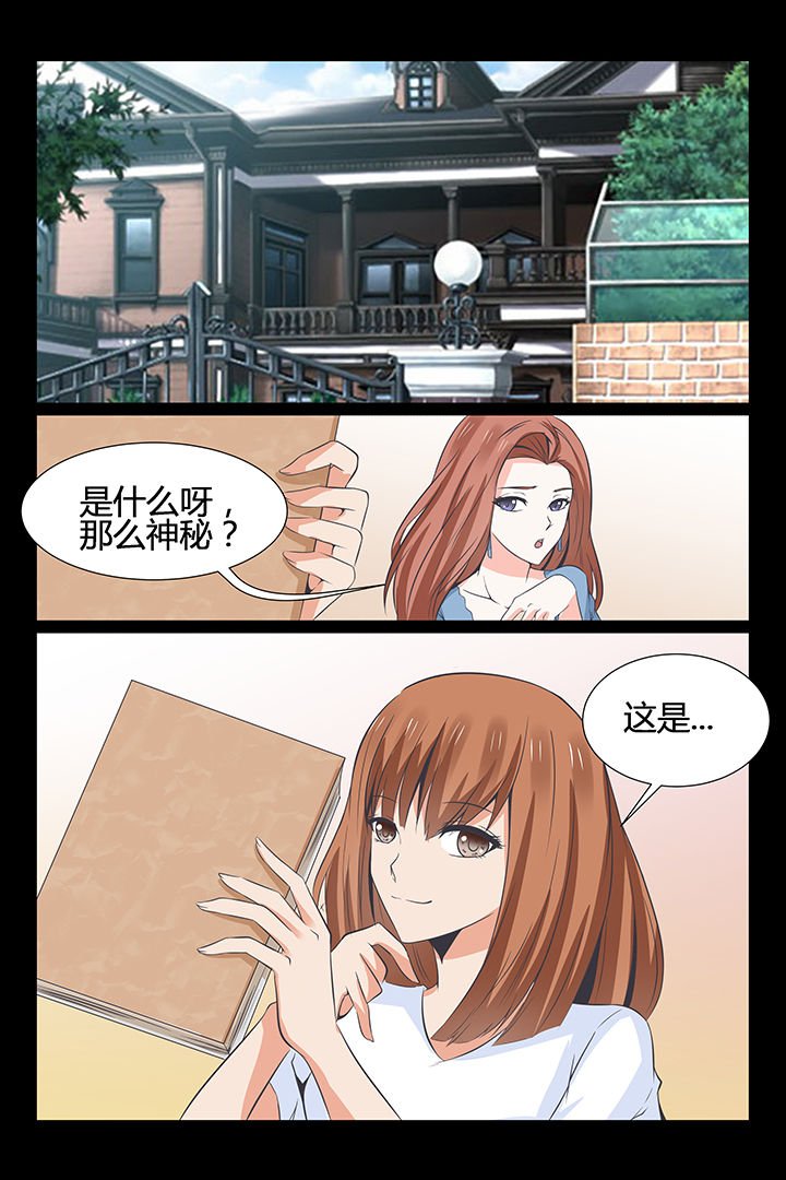 第16章：