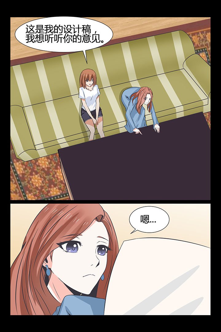 第16章：