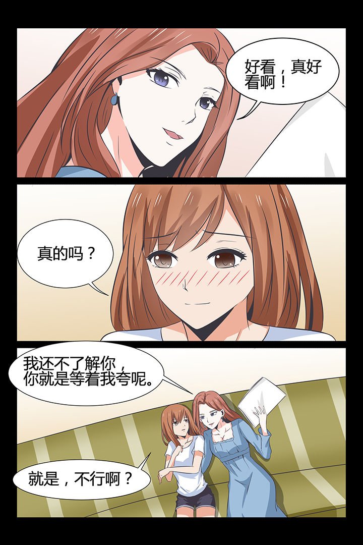 第16章：