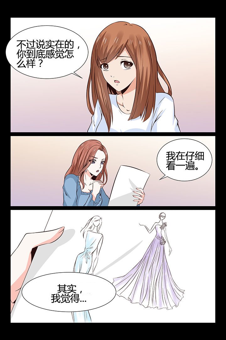 第16章：