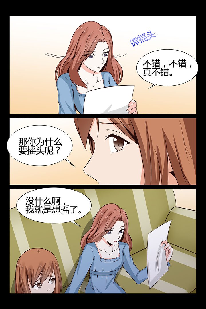 第16章：