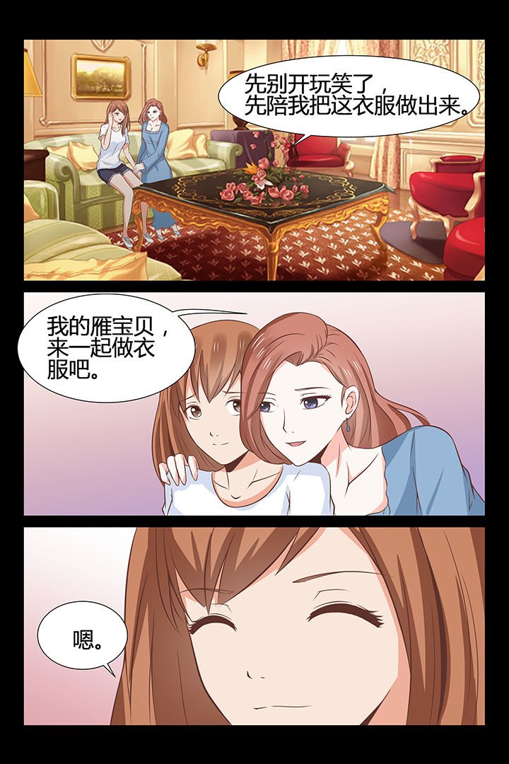 第16章：