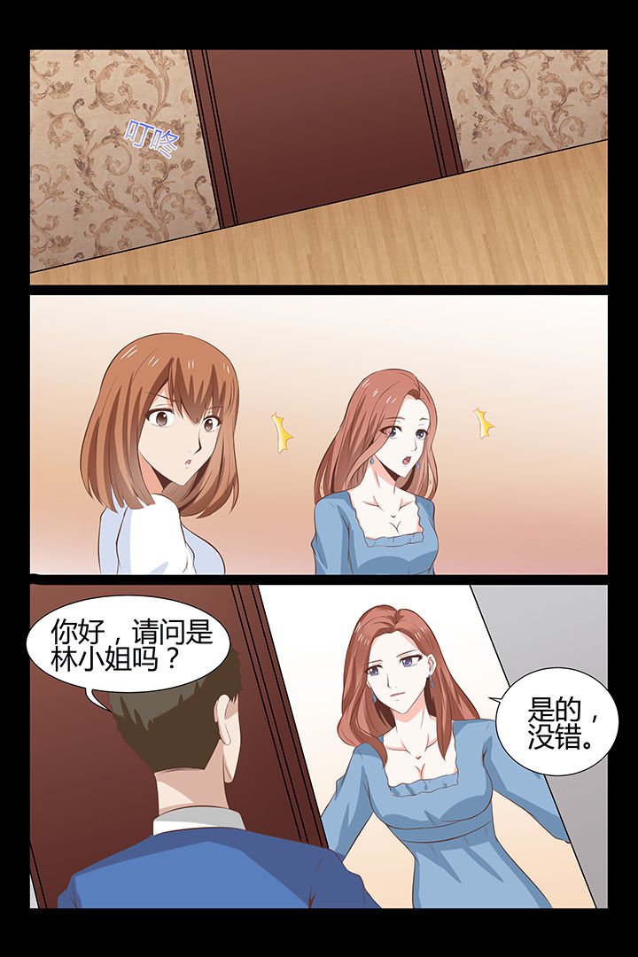 第16章：