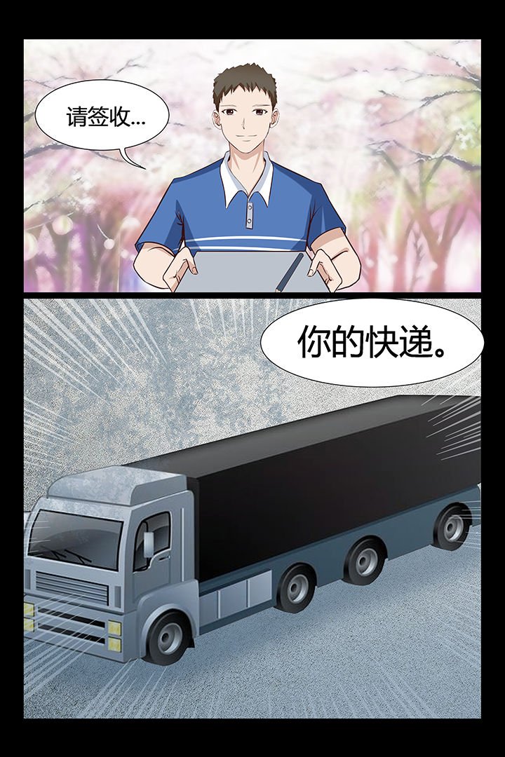 第16章：