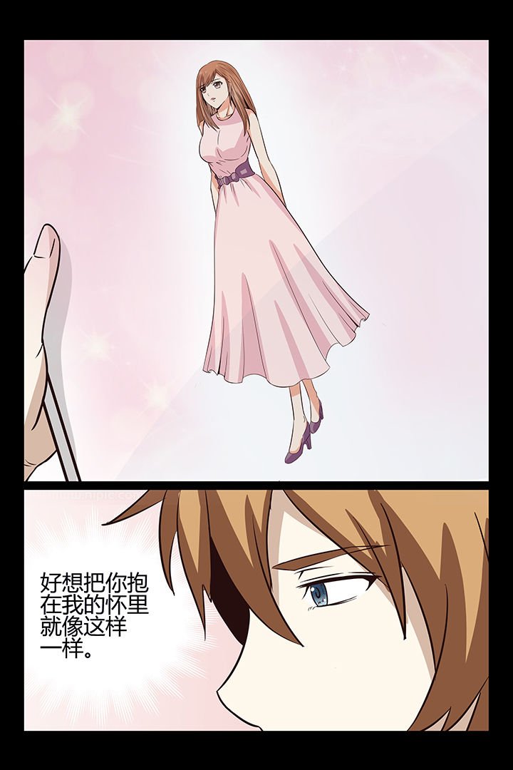 第16章：