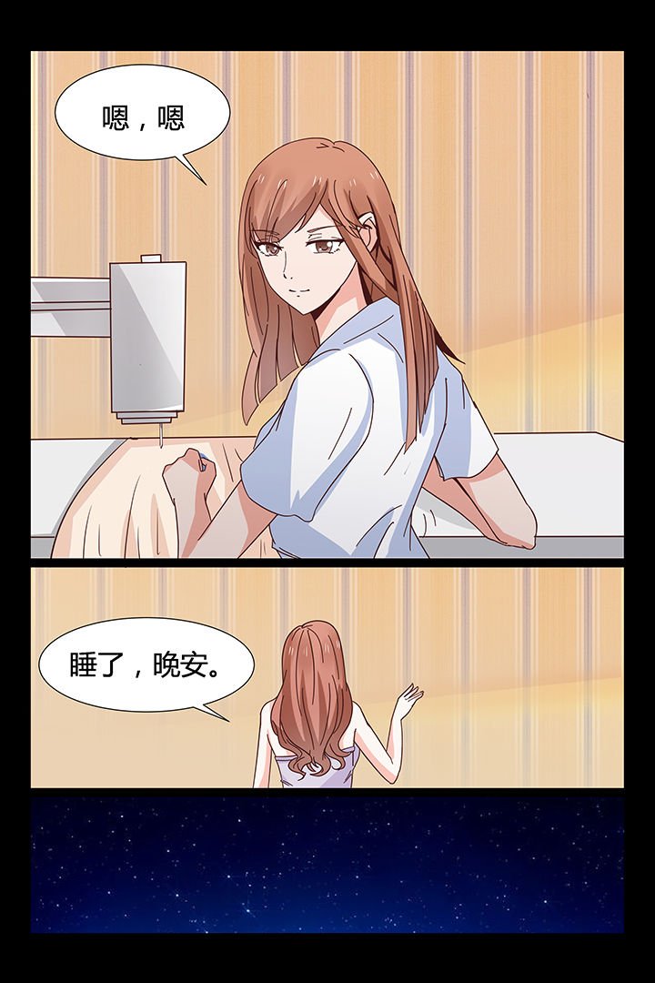 第17章：