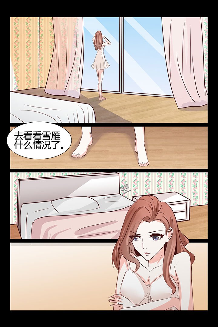 第17章：