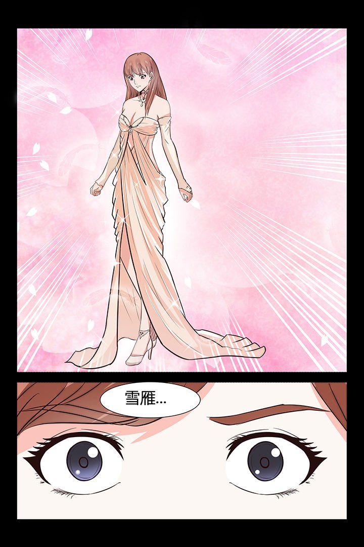第17章：