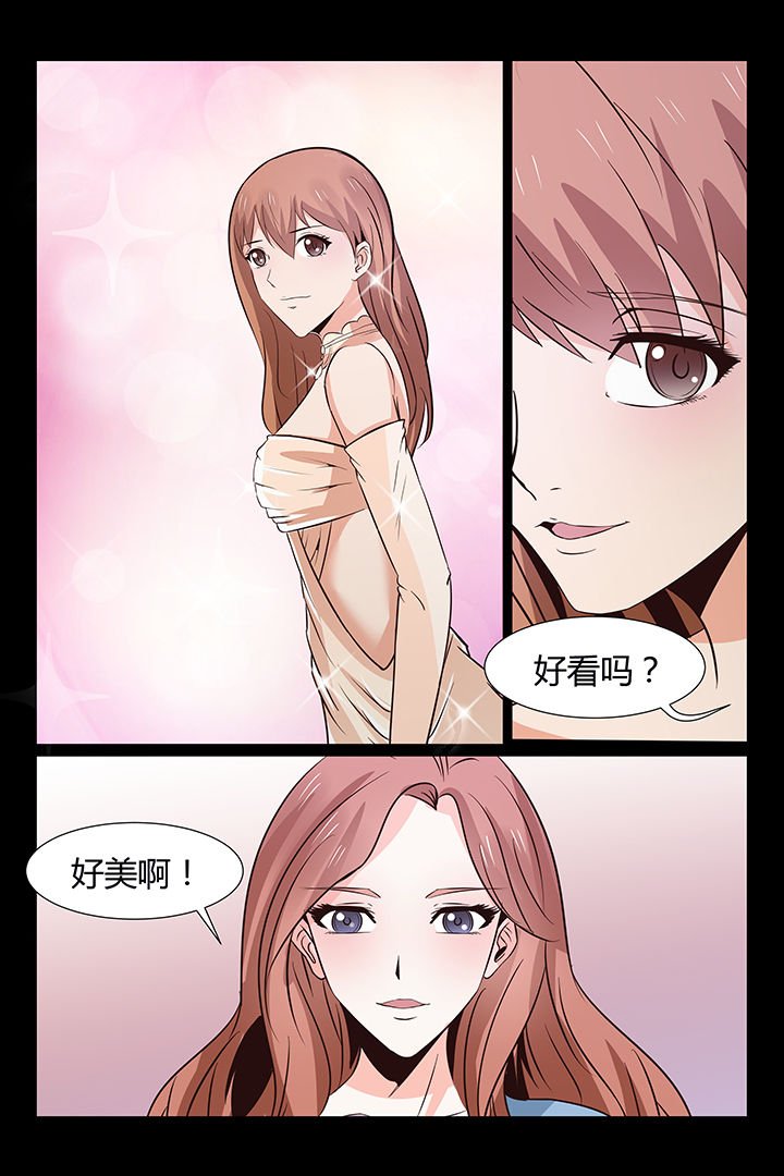 第17章：