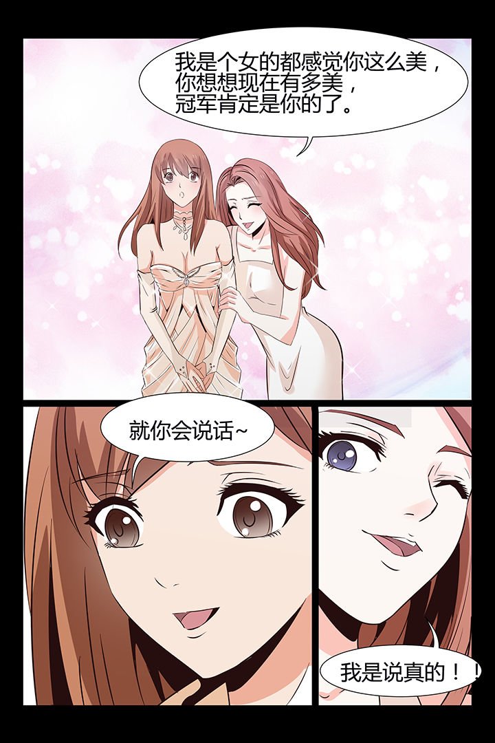 第17章：