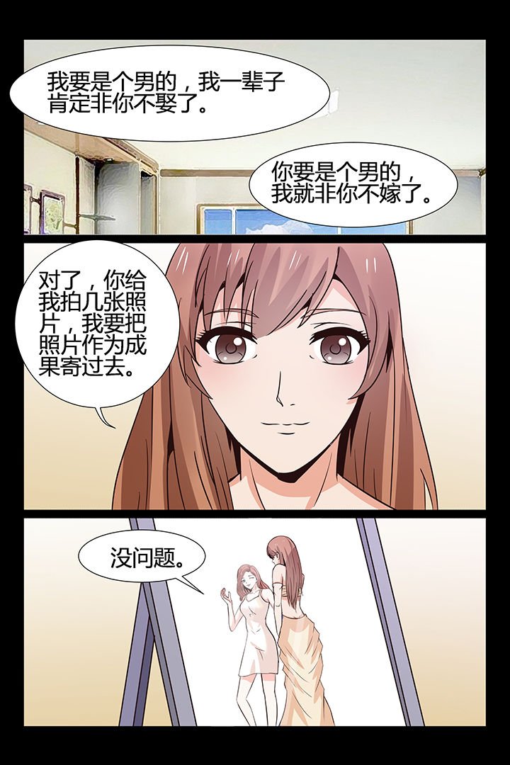 第17章：