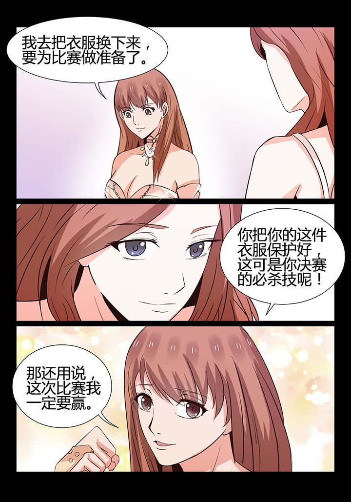 第17章：