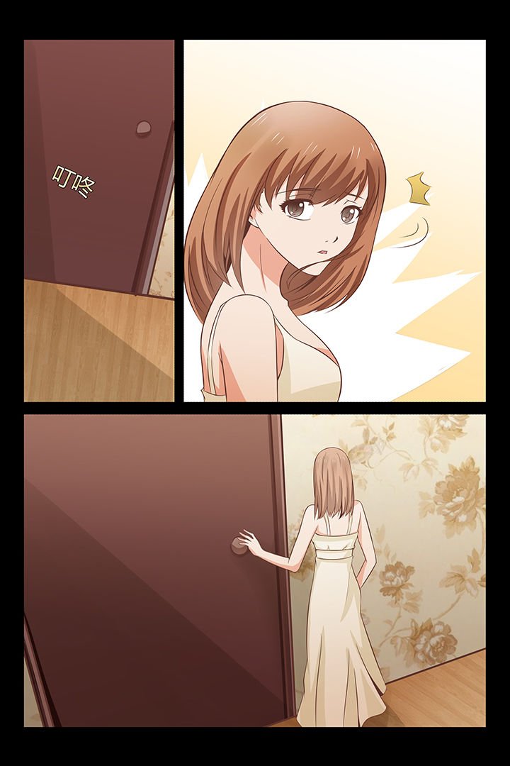 第18章：