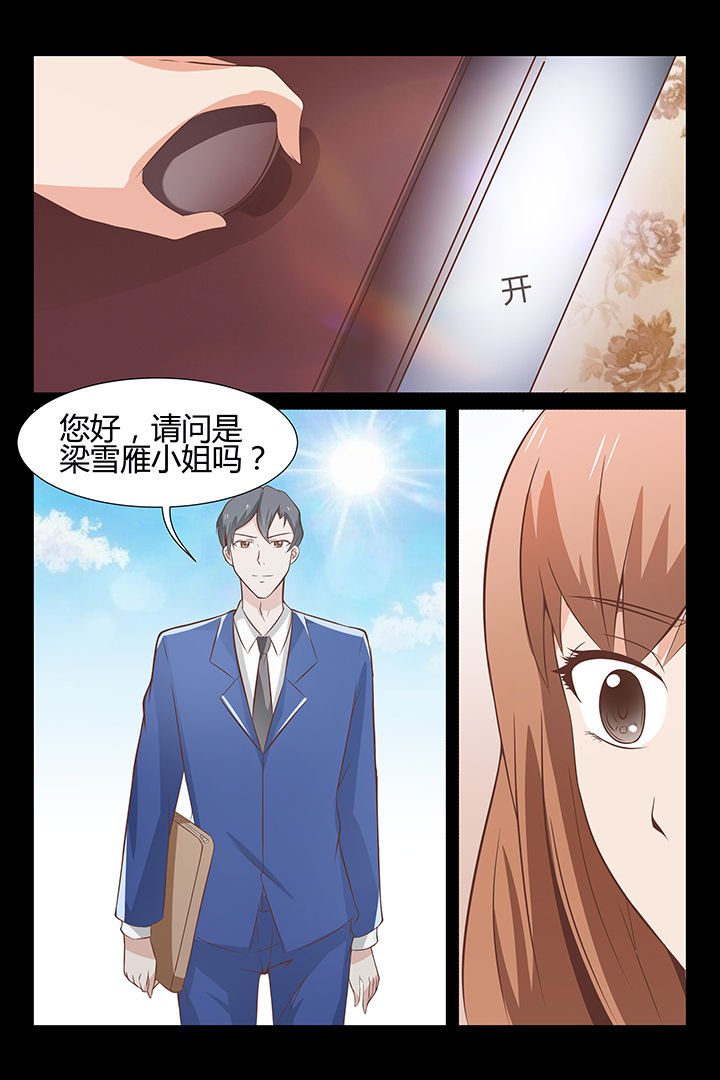 第18章：