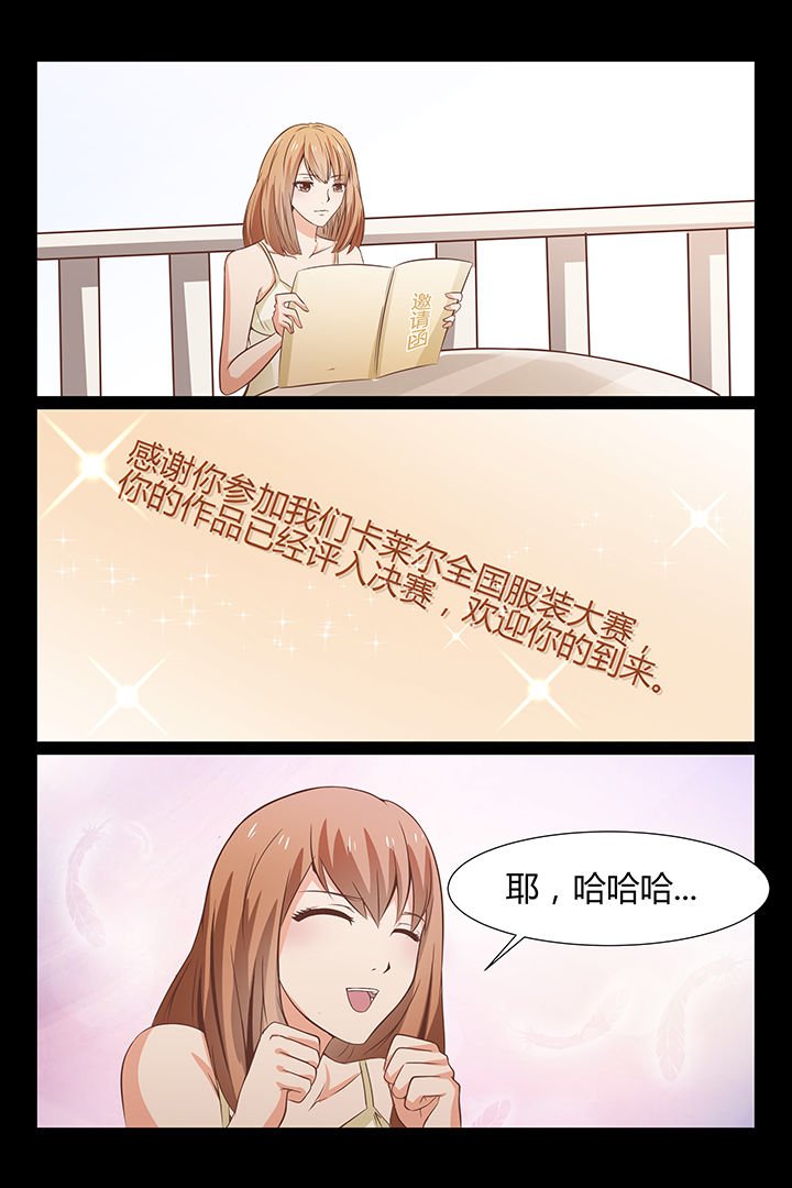 第18章：