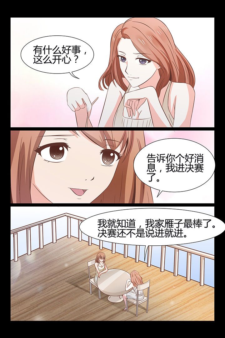 第18章：