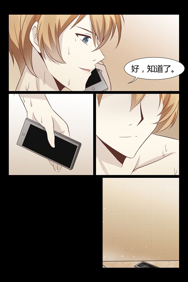 第18章：