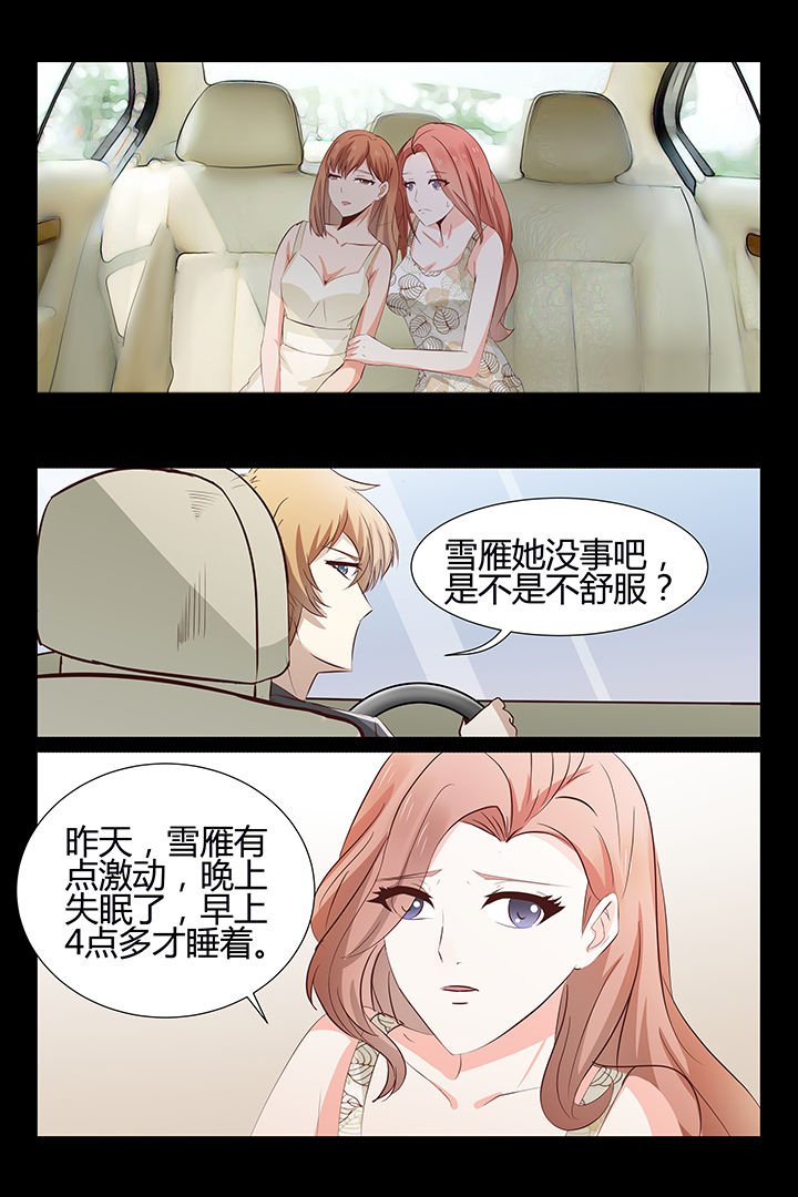 第18章：