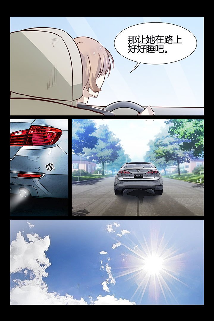 第18章：