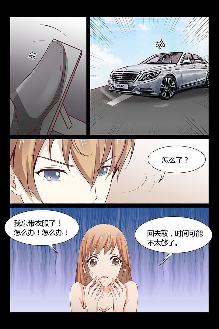 第18章：