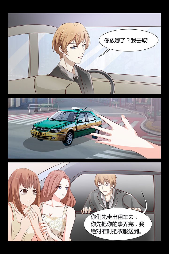 第18章：
