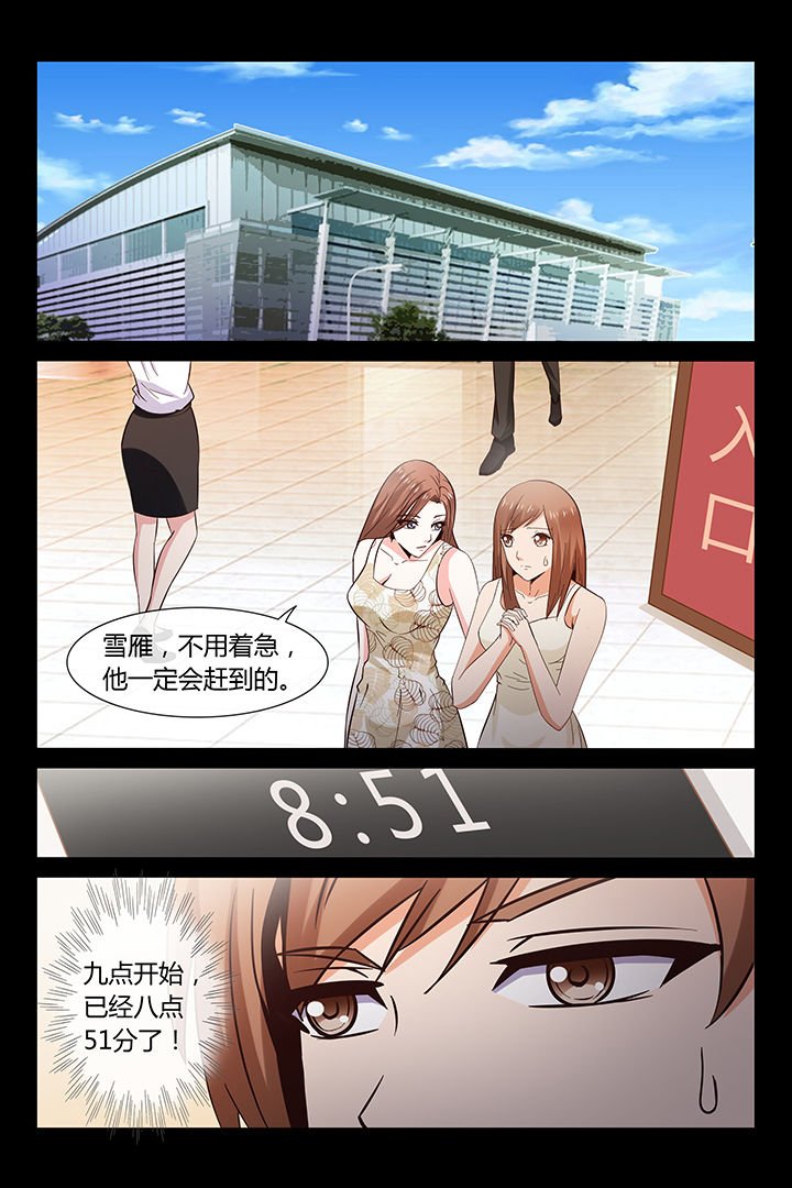 第19章：