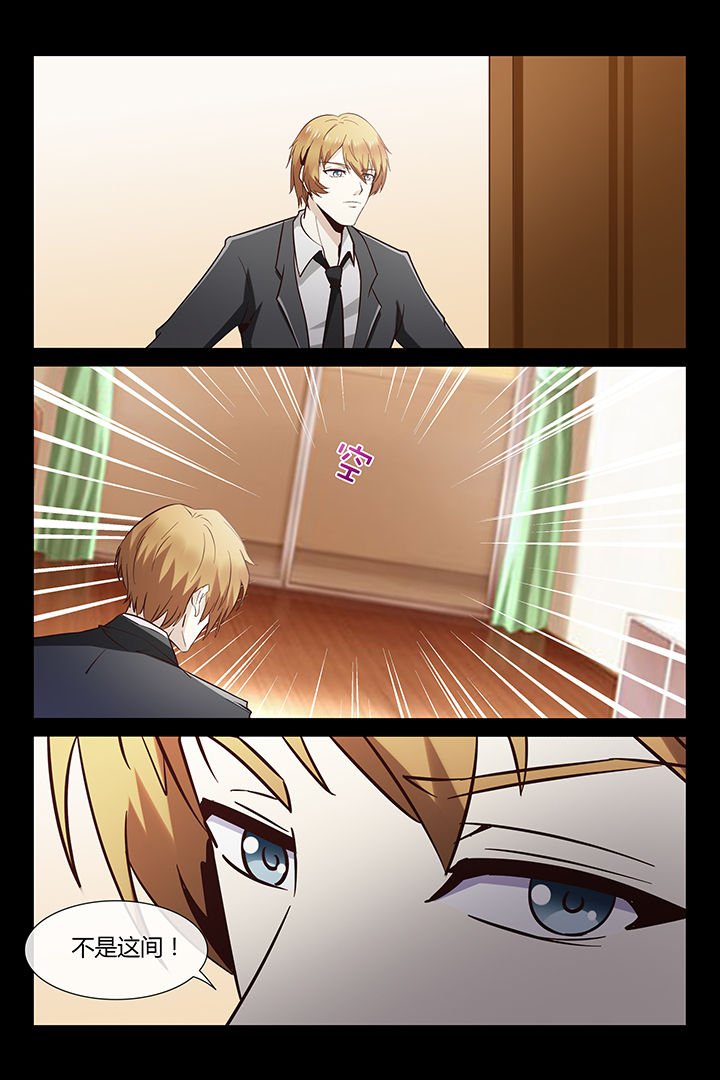 第19章：