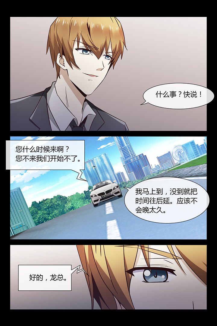 第19章：