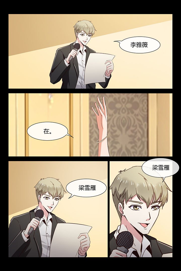 第19章：