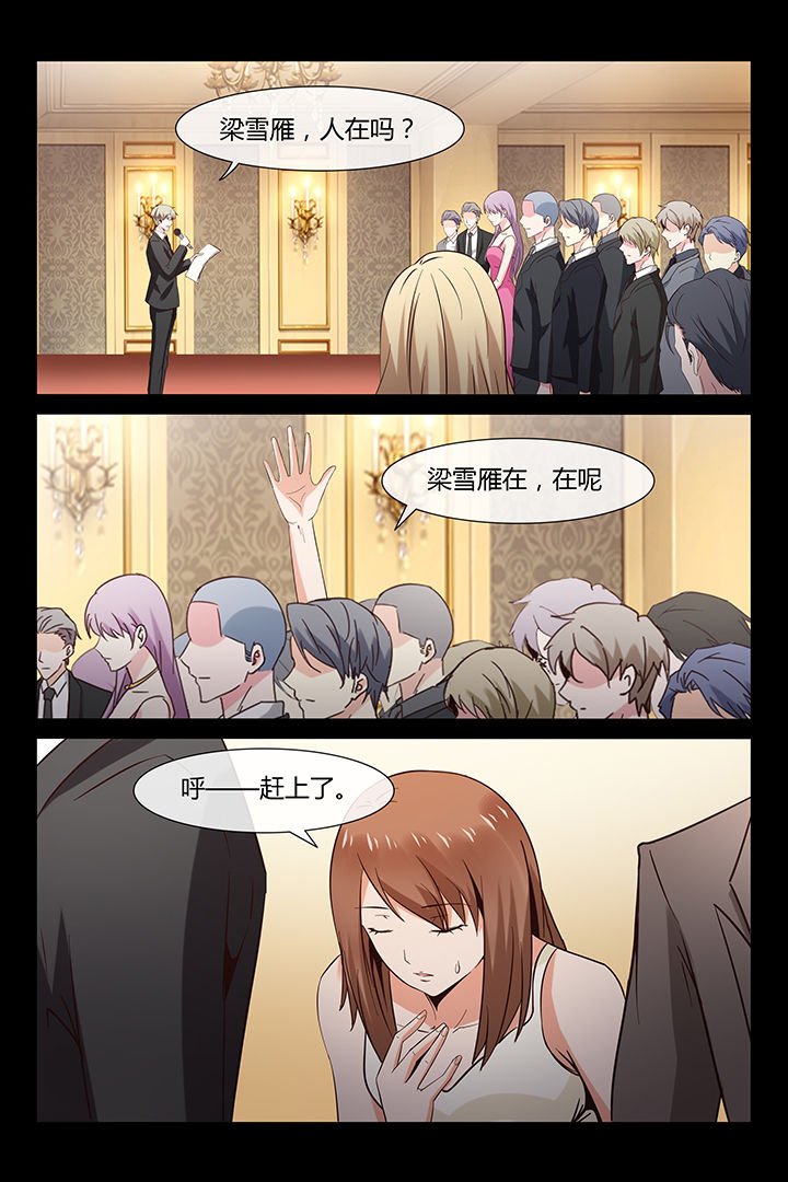 第19章：